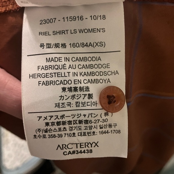 Arc’Teryk Brown Plaid Button-Up Hiking Shirt with side pockets XS - Picture 7 of 11